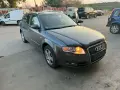 audi a4 b7 3.0 tdi bkn quattro на части теглич ауди а4 б7 3.0 тди, снимка 1