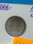 Монета 20 стотинки 1888 година Княжество България - 17749, снимка 3
