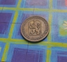 1 Коруна 1961 Чехословакия, снимка 2
