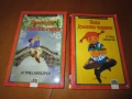   органайзер за дискове с приказки за деца и дискове ; пъзели;книжки на АСТРИД ЛИНДГРЕН, снимка 17