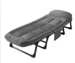 Походно легло сгъваемо за Къмпинг, Тип шезлонг с 4 крака, снимка 3