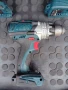 Винтоверти Bosch GSR 18-2-li , GSR 18V-21 , GSR 18V-110-C, снимка 8