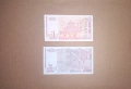 1 / 2 лева 1999/2005 UNC (виж описанието), снимка 2