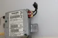 Усилвател антена Volvo V50 (2003-2012г.) 30710720-1 / 307107201 , снимка 3