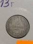 Монета 5 стотинки 1913 година - Цар Фердинанд първи Български - 17772, снимка 2