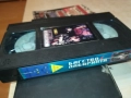 БЯГСТВО В ЛАБИРИНТА-ORIGINAL VHS VIDEO TAPE 1109251042, снимка 3