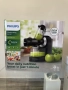 Бавнооборотна сокоизстисквачка Philips Viva Collection HR1889/70 150 W Slow Masticating Juicer Black, снимка 1