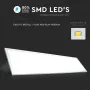 LED Панел 29W 1200 x 300 mm 6500K High Lumen, снимка 2