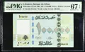 Ливан 100000 ливри 2011 година PMG 67, снимка 1
