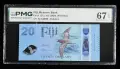 FIJI 🇫🇯 SET 3 BANKNOTES 2026 год. 5, 10, & 20 DOLLARS.PMG 65.65.67, снимка 5