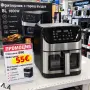 ❗️ПРОМОЦИЯ❗️🍟 Фритюрник с горещ въздух 8L | 1800W | 11 програми, снимка 1