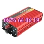 Инвертор 500W, 1000W, 2000W и 4000W 12V/24V 220V, преобразовател на ток, снимка 2