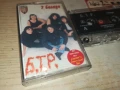 БТР-ОРИГИНАЛНА КАСЕТА 2607252011, снимка 5