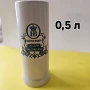 Халба за бира , снимка 5