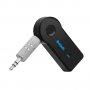 НОВО Bluetooth за кола AUX хендсфри аудио приемник жак 3.5мм НАЛИЧНО!!!, снимка 1