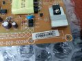 power 715g5778-p02-000-002m, снимка 4