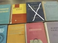 технически книги, снимка 2