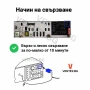 Yatour M09 интерфейс за Audi 1999-2005 Bluetooth/USB/AUX и Hands-Free, снимка 6