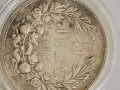 Сребърна монета, 5 лв 1892г А33, снимка 4