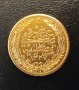 Монета Турция 100 Куруш 1327 г  Мехмед V, снимка 2