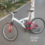 26 цола планинско колело Аdventure, снимка 1 - Велосипеди - 44298022