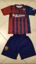 Ансу Фати Барселона Детски Екип + Калци ново 2022 Барса ново Комплект , снимка 1 - Футбол - 36948098