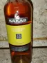 Продавам колекция български вина!, снимка 2