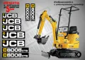 JCB 8008cts стикери надписи, снимка 1