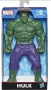 Промоция ! Оригинални екшън фигури MARVEL AVENGERS / HASBRO - различни цени - 24 см., снимка 7