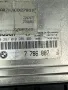 Компютър за мотор БМВ е46 BMW e46 7786887, снимка 2
