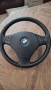 Волан за БМВ Е90/Е91, снимка 1