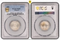 Сертифицирани монети Княжество България 1881-1906 PCGS , снимка 6