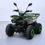 Бензиново ATV | АТВ blueElectric 150cc | кубика Grizzly Green Camo, снимка 1