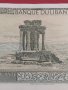 БАНКНОТА ЛИВАН МНОГО КРАСИВА УНИКАТ ПЕРФЕКТНО СЪСТОЯНИЕ КАТО КАРТИЧКА 36725, снимка 2