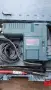 къртач Bosch GBN 11 E, снимка 1