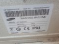 Продавам на части пералня Samsung 6,0KG WF 1600NHW, снимка 12