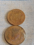 Лот монети 14 броя ИЗРАЕЛ, МАКЕДОНИЯ, РУСИЯ ЗА КОЛЕКЦИЯ ДЕКОРАЦИЯ 31487, снимка 13