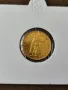 10 златни корони Унгария , снимка 5
