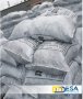 Донбаски въглища на едро в чували по 25 кг. на пале по един тон, снимка 14