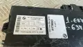 Модул BMW 1 E87 2013 9226238 61.35-9226238 5WK49515 (E81, E82, E87, E88) (2004-2013), снимка 2