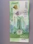 Банкнота - Алжир - 2000 динара UNC (юбилейна) | 2022г., снимка 4