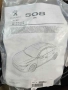 PEUGEOT 508 II Теглич сваляем 1616765680 Нов Оригинален артикул, снимка 2