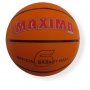 ✨Баскетболна топка Максима, №6, снимка 1 - Баскетбол - 37185727