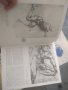 Издания за художници , снимка 7