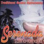 Продавам оригинален (лицензиран) аудио диск (CD), с музика - SERENADA – LATINO-ROMANA