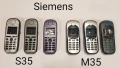 ПАНЕЛИ за SIEMENS SX1, SL45, AX75, AX72, M75, CX75, S75, S35, M35, A31, ST60, ST55,S45,C65,SL55, C30, снимка 10