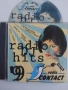 Radio DJ Hits '99 - Radio 99 - матричен диск музика, снимка 1