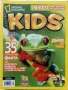 Списания "National Geographic KIDS", снимка 5