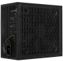 НОВО!!! Захранващ блок Aerocool LUX 550W, 80 PLUS Bronze, 550W, PFC Active, снимка 4