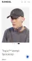 Kangol-нова шапка   XL, снимка 4